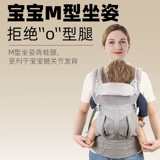 COOKSS CORTE DE BEBENTE ARTIFACTO DE ACUERTA DE BEBÉ BEBINO PARA SALIR PARA EL CIBIERTO DE CINTURA DE CINTURA DEL BEBÉ DEL CIEMBRO POR MESES PEQUEÑOS, PERLA GRIS- [SUPER ALTA + BOLSA DE LA CAPÍA APRUEBA DEL VINO]