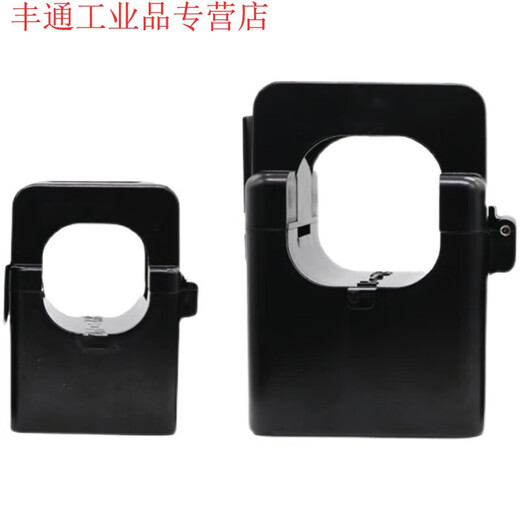 Open-type low-voltage current transformer AC high-precision opening and closing snap-on ct16 small 24/36/50 30/5A ct16