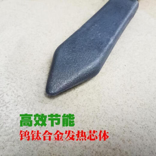 Yanran electric iron for burning pig hair, household roasting meat, pig hair, pig skin, meat removal tool, pig trotters singeing machine, hair branding tool bracket set