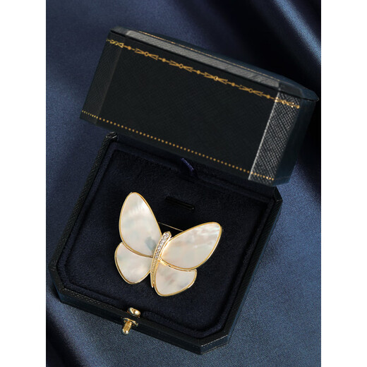 Xiaomi Star Butterfly Brooch Transformed into Butterfly Girl Exquisite Corsage 2025 New Style Pin Suit Holiday Gift Gold