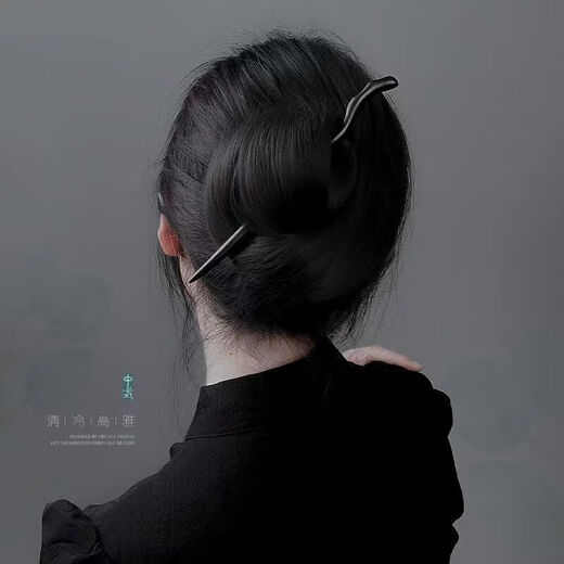 Xiang Princess Ancient Style Hairpin Simple Hairpin Imitation Black Sandalwood Modern Wooden Hairpin Daily Hairpin Wood Handmade Hairpin for Women Blackwood Tianzhi