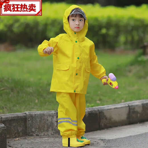 Shantou Lin Village Children's Waterproof Full Body Children's Boys and Girls Kindergarten Suit Raincoat Suspenders Rain Pants One-piece Anji Game Suit Anji Game Suit