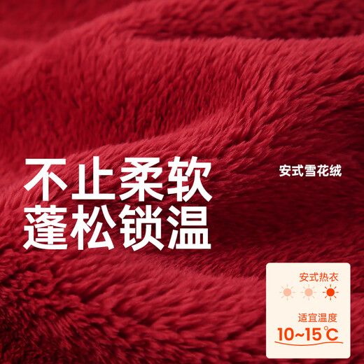 Anzhiban pet companion anti-static couple pajamas autumn and winter snowflake velvet animal year red men and women home wear set brick red (female) L