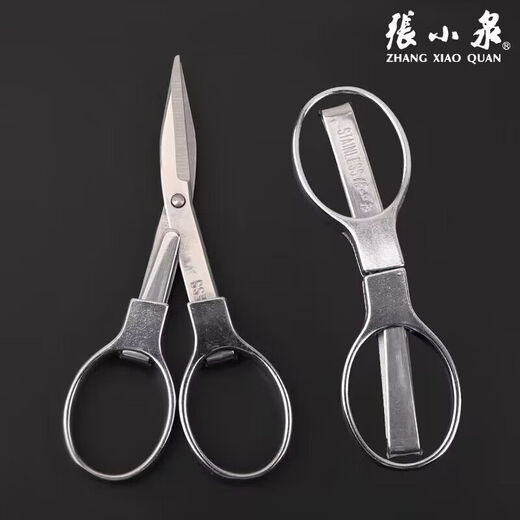 张小泉剪刀折叠随身便携迷你鱼线剪小号家用不锈钢剪刀 张小泉土豪金折叠剪888-2
