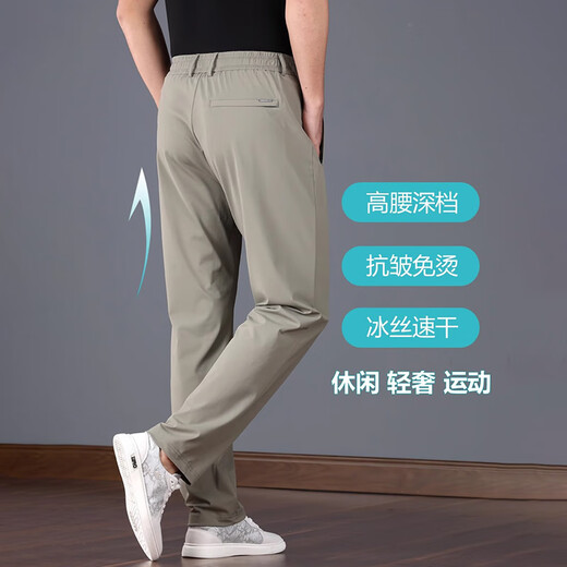 啄木鸟高档冰丝裤男夏季薄款运动休闲裤宽松直速干男裤中年垂感长裤子男 灰绿【冰丝薄款】 XL 【推荐135-150斤穿】