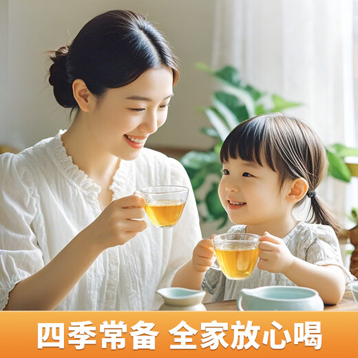 丙田 小吊梨汤96克 雪梨枸杞银耳养生甜茶无冰糖免熬煮料茶包泡水儿童