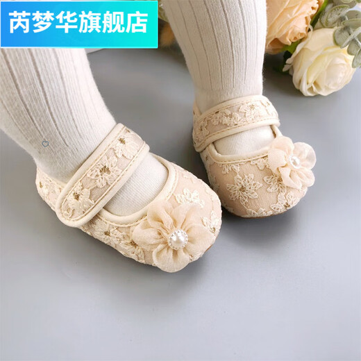芮梦华满周岁0-12个月宝宝珍珠花朵公主鞋绣花甜美风可爱婴儿胶底学步鞋 主图款 内长11.0cm 建议0-7个月