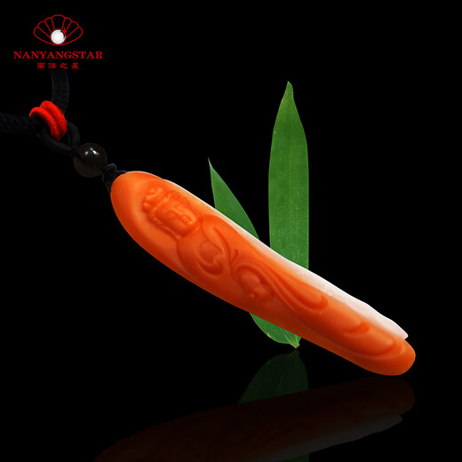 Sadoro Nanyang Star Deep Sea Ancient Jade Blood Chariot Guanyin Pendant Good Luck and Peace Amulet Avalokitesvara 1