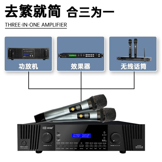 JBL【国家补贴】RM9家庭ktv音响套装点歌机卡拉ok包厢影院K歌全套设备专业音箱 【家庭娱乐版】经典款套装一