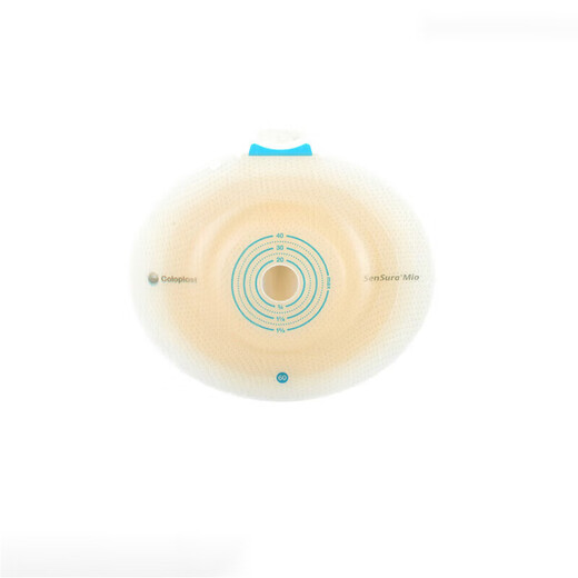 Coloplast [Directly sold in pharmacy] Kanglebao 16951 Shengshu Mio/16971 Two-piece stomatosis pocket deep convex chassis 5 pieces/box 16961 (60mm) deep convex chassis