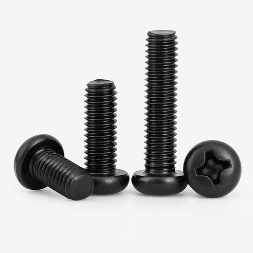 Bingneng black 304 stainless steel GB818 cross pan head round head screws black zinc plated machine screws and bolts M1.6*5 200 capsules
