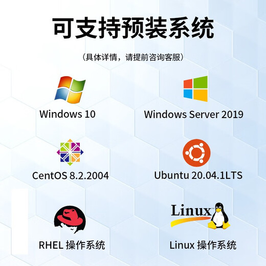 戴尔（DELL）R550/R750XS/R760XS服务器主机 2U机架式 数据库 虚拟化超融合GPU电脑整机【R740服务器升级】 R760 2*金牌6430 64核128线程 32G丨2块2T 企业级硬盘