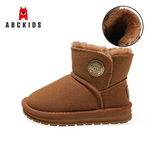 ABC KIDS children's snow boots winter velvet thickened girls' cotton boots boys' cotton shoes 3876PY khaki 29