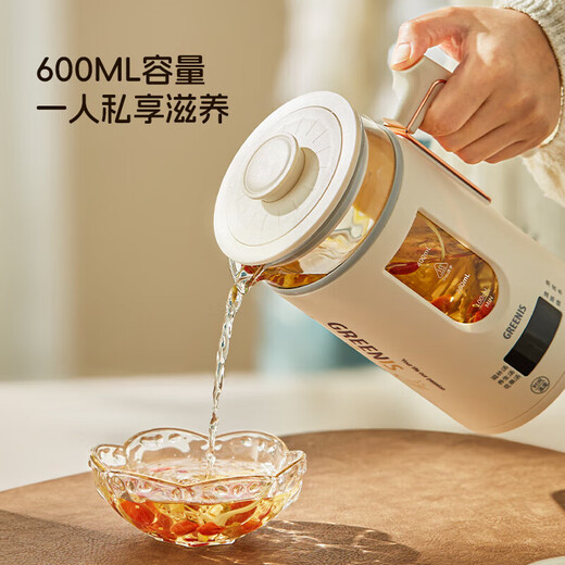 GREENIS tea kettle new pure titanium health kettle tea kettle office multifunctional household kettle portable mini single tea kettle