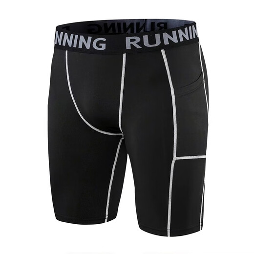 Queen's Schnelltrocknungs-Jogging-Shorts Herren-Unterwäsche Anti-Wear-Beine Fünf-Punkte-Fitness-Leggings Leichtathletik-Training Sporthosen Elastischer weißer zweiteiliger Set [239+826] L [120-140jin [Jin gleich 0,5 kg]]