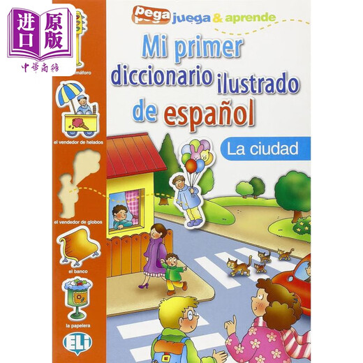 Original espagnol Mi primer diccionario ilustrado de espanol la ciudad Mon premier dictionnaire illustré espagnol vocabulaire de mots urbains