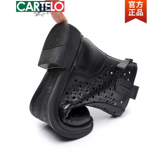 卡帝乐鳄鱼（CARTELO）透气洞洞靴子女镂空短靴女士春秋白色马丁靴女鞋2025新款夏季凉靴 米色 36