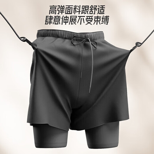 Li Ning (LI-NING) swimming trunks men's loose anti-embarrassment swimsuit suit amphibious black short-sleeved two-piece set 07-25 XXL