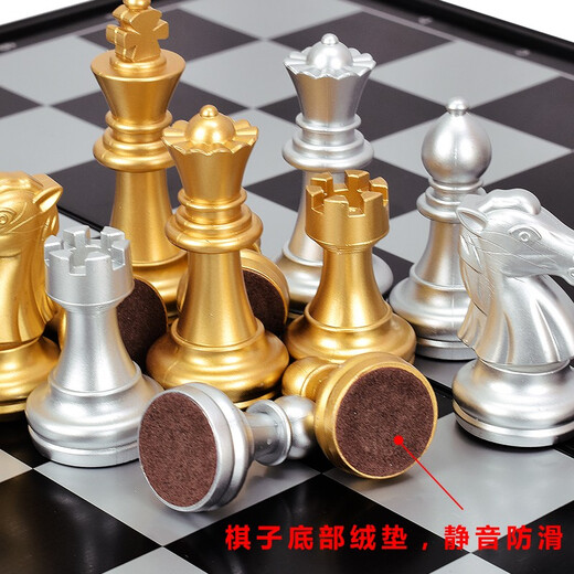 Yusheng chess folding magnetic mini large chess set for beginners, students and children's gift (extra large size) magnetic chess + with double queen