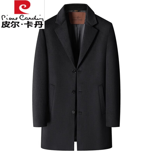 皮尔卡丹（pierre cardin）秋冬纯色羊绒大衣男中长款西服商务男士风衣羊毛呢子外套 藏青色826长款 175/L【建议130-150斤】