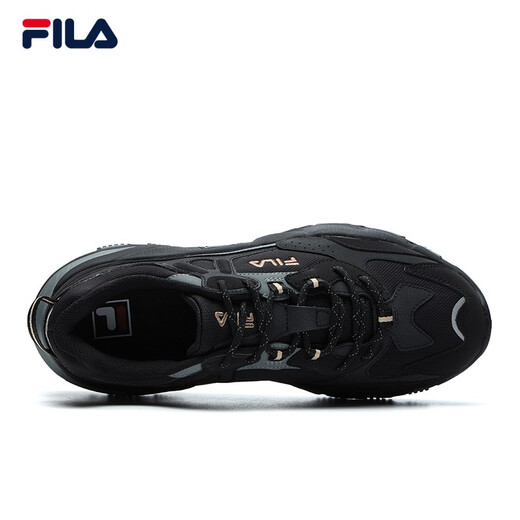 FILA Men's Running Shoes Predator 2 Casual Shoes Jogging Sports Shoes Black/Medium Gray-BM 42