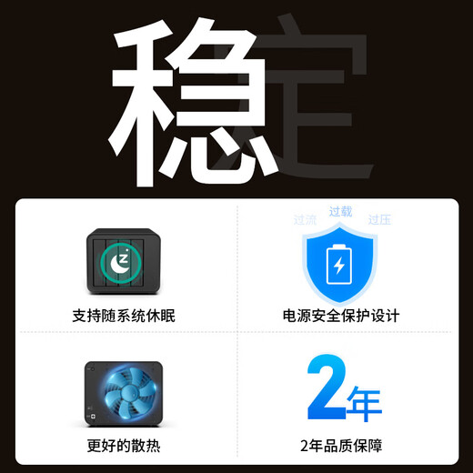 TERRA MASTER D4-320 four-bay hard drive cabinet Type-c high-quality multi-bay hard drive enclosure (USB3.2 10Gbps, suitable for NAS expansion storage expansion)