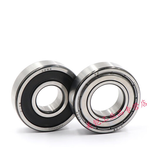 High-speed motor bearing 6206 6207 6208 6209 6210 6211 ZZ RS ZV3 6210RS adhesive cover seal (speed 3000) Others