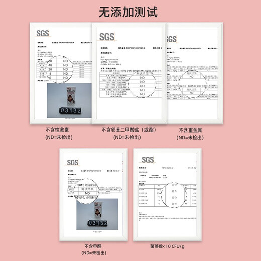 MISS NELLA儿童专用指甲油可撕拉安全无味 小女孩生日节日礼物 化妆美甲玩具 MN25闪亮云朵4ml
