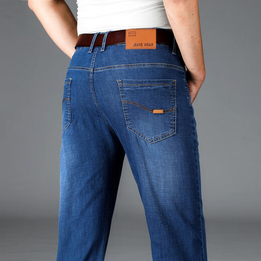 Jeans kangourou (Daishu) pour hommes au printemps et à l'automne Nouveau style pour le moyen d'âge et les jeunes hauts hautes taille slim ajustement gratuit de bandereau de banlieue décontractée pour hommes hx687 noir 36
