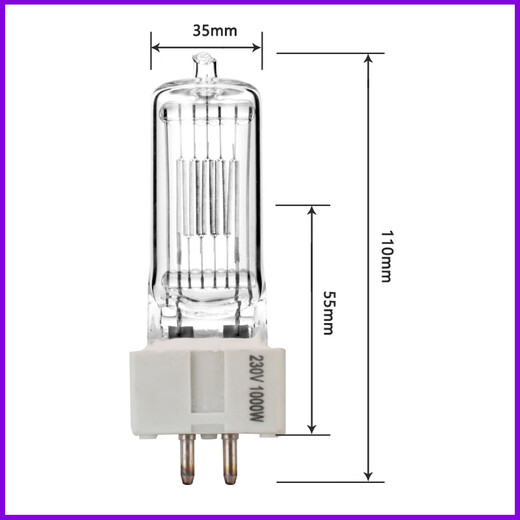 石英聚光灯钨丝灯GX9.51000W/2000W船用探照灯灯泡6996p瓦乌丝灯 G22 230V 2000W 鼓泡 300W以上
