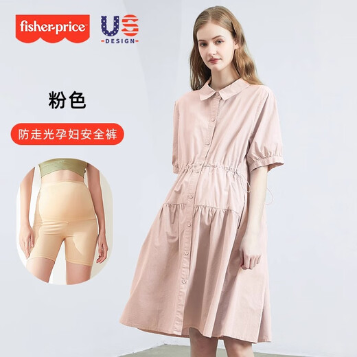 Fisher-Price American Fisher Maternity Robe printemps and été nouveau robe de style pur coton allaitements vêtements de maternité à la mode Femmes Robe d'été à la mode Cloud Blue Robe L [120-140Jin [Jin est égal à 0,5 kg] Convient à porter]