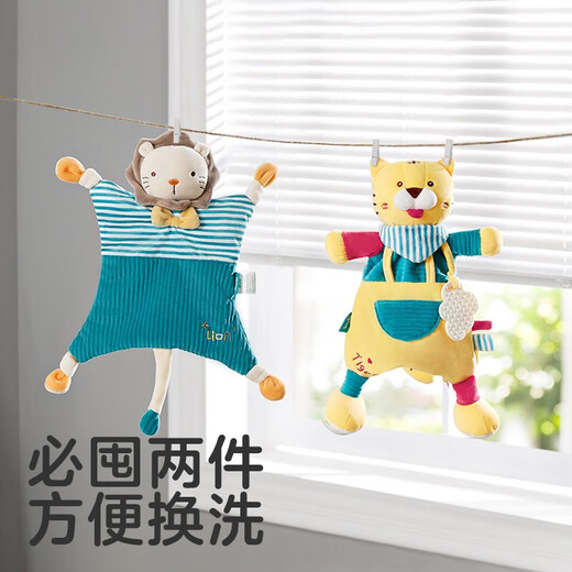 KUB baby soothing towel baby can enter the door to comfort doll 0-1 year old baby sleep plush hand puppet comfort toy