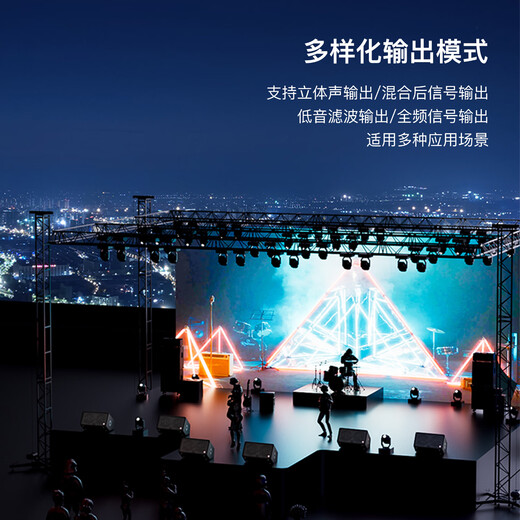 Musiccube music knight T2pro outdoor audio professional singing karaoke performance instrument Bluetooth saxophone electric blowpipe guitar portable line array speaker official 2025 new model T2Pro+G10S+G60 one for two + bracket