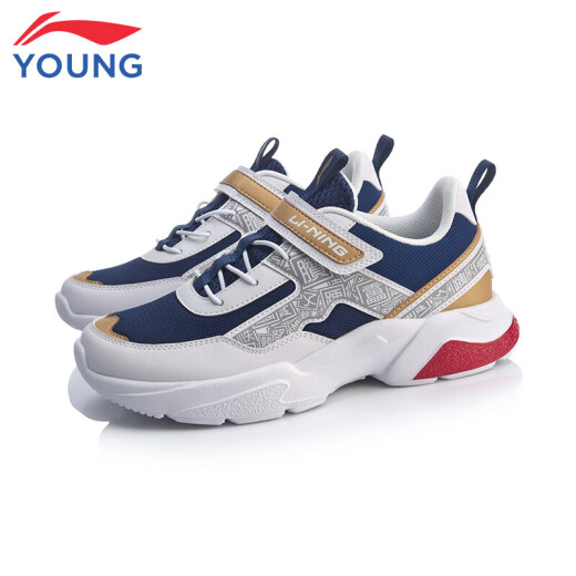 Li Ning Children's Flagship Store Children's Shoes Children's Sports Shoes Men's Sports Lifestyle Series Sports Casual Shoes YKCQ102-3 Standard White/Navy Blue 36