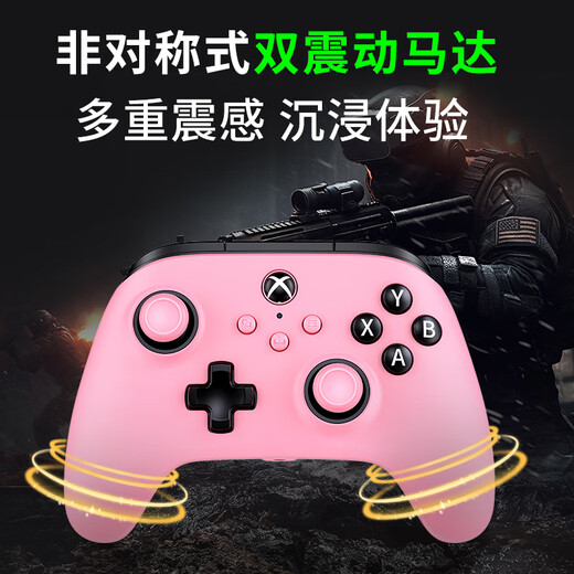 PowerA Microsoft officially authorized xbox game wired controller supports PC steam computer xbox ones Assassin's Creed Monster Hunter Double Shadow Wonderland Ming Mo Yuan Xu Zhi Yu