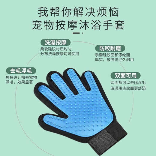 Pet Deduo cat nail scissors, cat comb, cat gloves, bath towel, dog comb to remove floating hair, pet dog hair comb, nail clippers, nail clippers, five-piece cleaning and care set