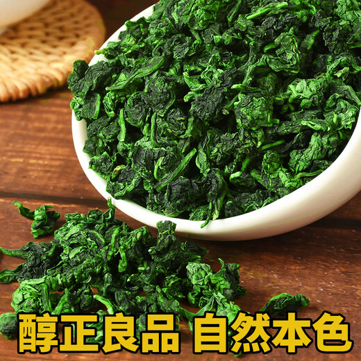 醉茗山特级安溪铁观音新茶兰花香正味茶叶浓香型乌龙茶盒装500g源头直发