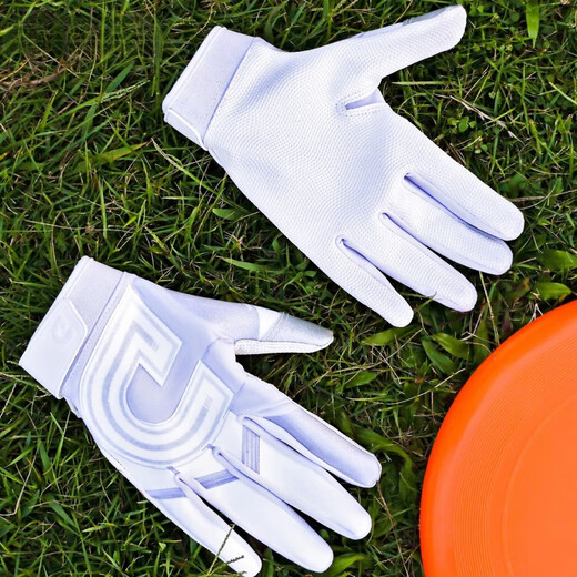 Zailu Frisbee gloves for men and women, full-finger anti-slip special for extreme outdoor sports, breathable, comfortable, quick-drying, team use, white S size
