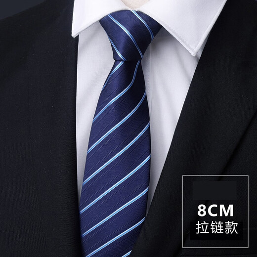 
Wearing tie without knotting zipper style men's formal wear business professional groom is lazy suit striped style-02 blue-zipper style