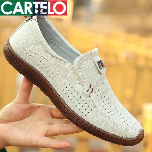 Cartelo Altes Peking-Stoffschuhe Herren Sommer Sandalen lässig atmungsaktiv