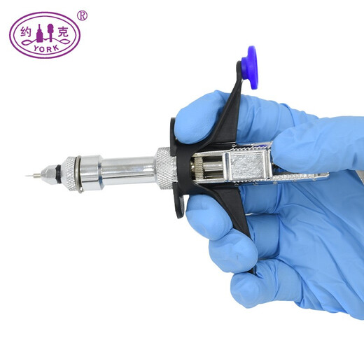 Imported bovine tuberculin syringe high-precision Mclintock brand set of pasture cattle tuberculosis skin test tools