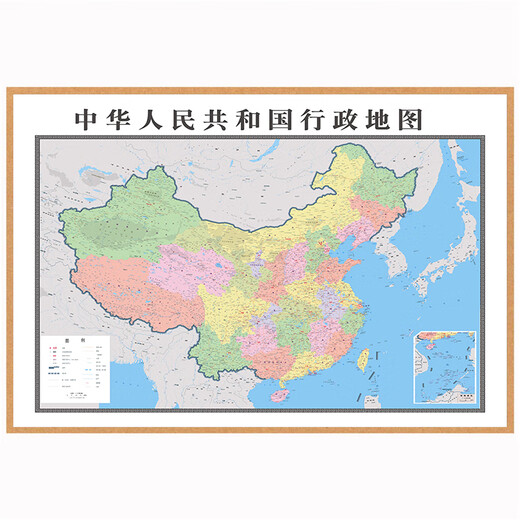 可图钉标记旅游打卡地图记录规划中国世界地图留念书房礼物背景墙 中国蓝色海洋 165x120cm 软木板（可扎地图钉） 送50颗