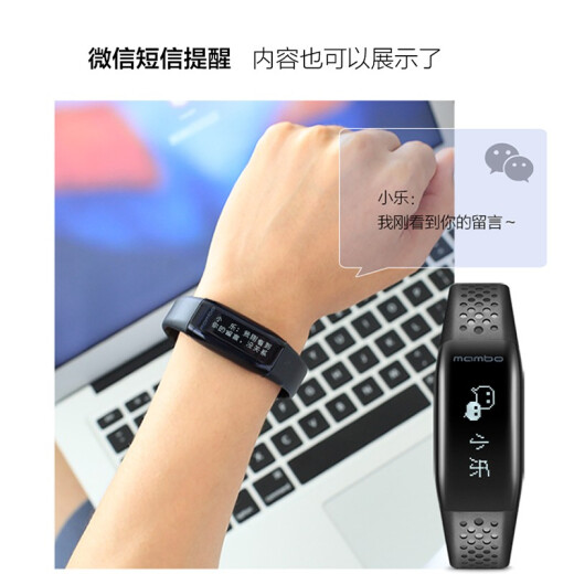 Lexin MAMBO Damai Sports Bracelet Upgraded Version Smart Bracelet Call Reminder IP68 Waterproof Sleep Monitoring WeChat SMS Display Adapted to Bluetooth Android iOS