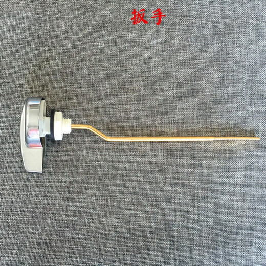 Ruijies adapted to TOTO toilet tank accessories CW854RB 864 water valve water inlet valve drain valve wrench button side curve wrench