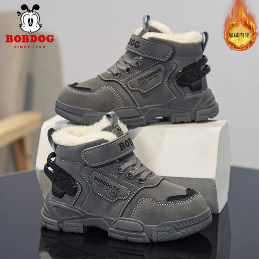 Babudou boys' large cotton shoes winter new waterproof plus velvet thickened snow boots girls' shoes warm non-slip children's Martin boots khaki color 35 yards inner length about 22.5CM