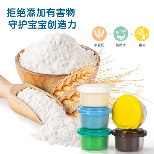 得力(deli)彩泥蒸笼机 橡皮泥超轻粘土玩具男孩女孩 手工DIY套装含工具儿童生日幼儿园开学文具礼物