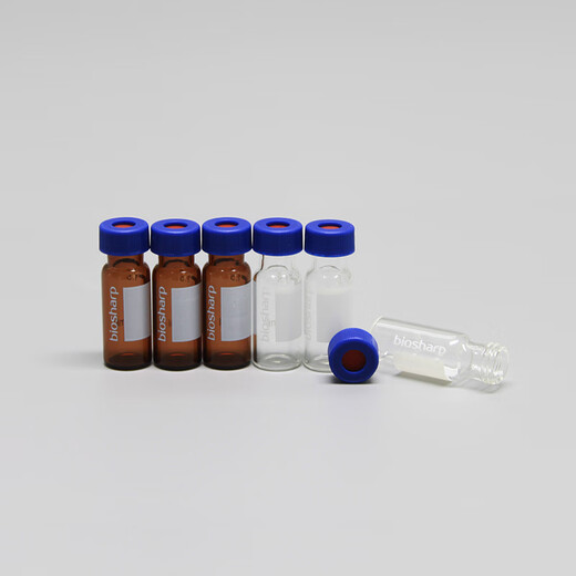 BS-01-JYPBS-02-JYPBS-03-JYPBS-04-JYP 2ml transparent brown threaded mouth injection bottle BS-01-JYP 2ml brown glass injection bottle (excluding cap)
