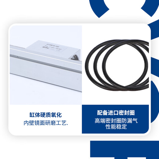 XMSJ Stabless Zylinder Cy3RG6100CY1R15TN200CY3R20253230040CCY1RCY CY1RCY3R15850