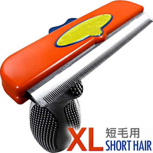 SLPC Dog Hair Comb Dog Golden Retriever French Bulldog Corgi Remover Comb Cat Hair Comb Remover Brush Pet Hair Cleaner M Code/Medium Dog/Short Hair