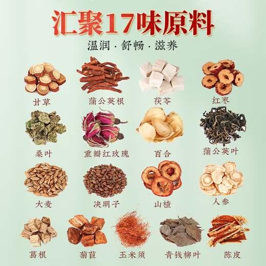 Zhengxitang Löwenzahn verstreute Tee Mais Schal